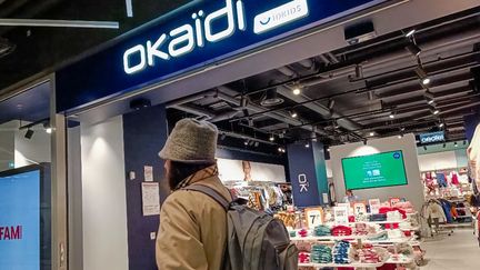 Le groupe IDKids (Okaïdi, Obaïbi, Oxybul) demande son placement en redressement judiciaire