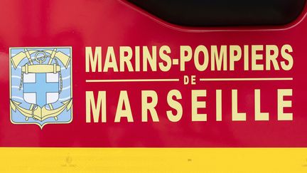 Retrouvé dans une voiture en état d&rsquo;hyperthermie, un bébé de 18 mois meurt aux urgences de Marseille