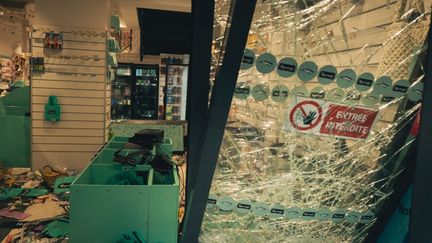 Report de paiement, soutien financier… L&rsquo;Urssaf détaille les modalités des aides à la trésorerie pour les commerces pillés le 17 octobre